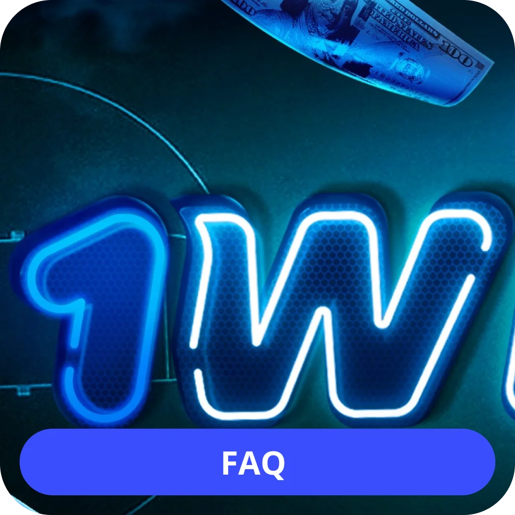 Вопросы про 1win 1win FAQ